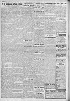 giornale/TO00185815/1917/n.241, 5 ed/002